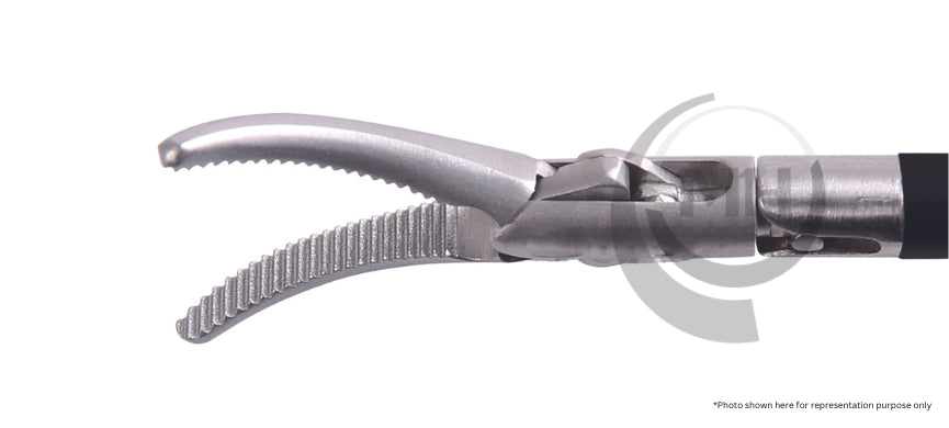 Maryland Forceps (Curved, 20mm)