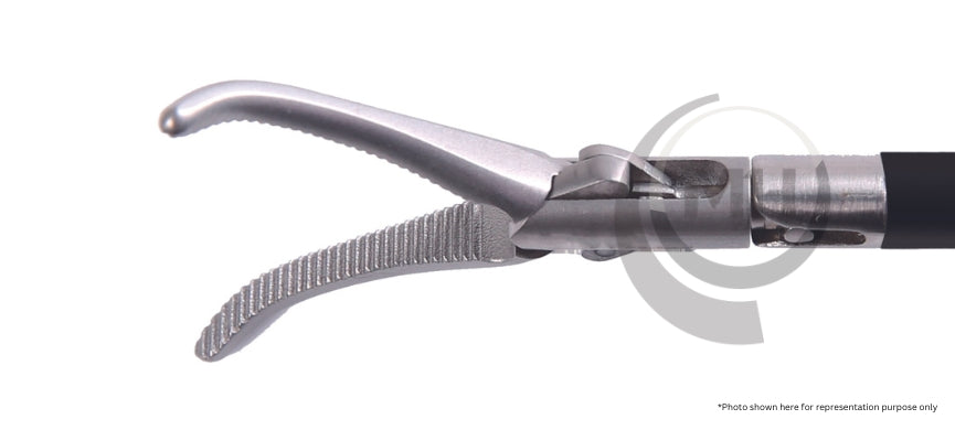 Maryland Forceps (Curved, 25mm)