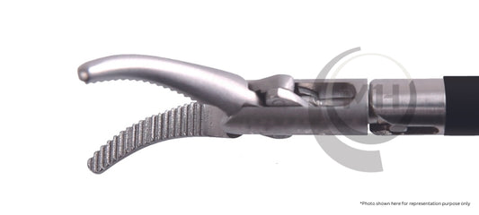 Maryland Forceps (Curved, 14mm)