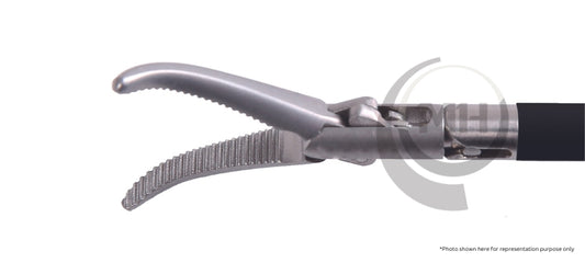 Maryland Forceps (Curved, 17mm)